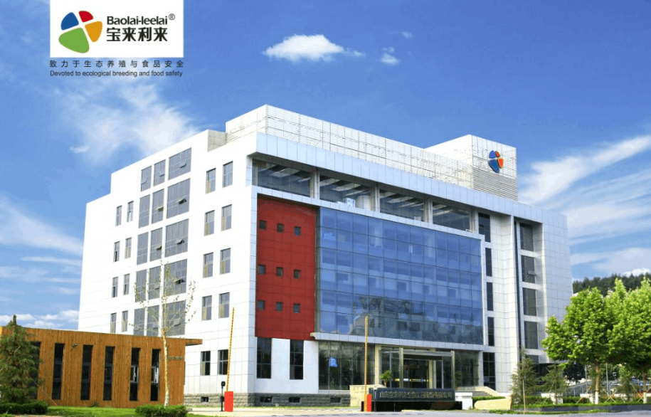 宝来利来是国企吗