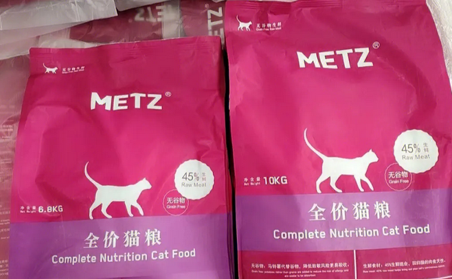 猫粮分析-玫斯猫粮,还算靠谱的低端猫粮,却卖着中高端的价格 猫粮分析-玫斯猫粮,还算靠谱的低端猫粮,却卖着中高端的价格