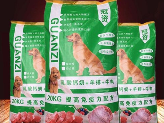 冠资狗粮:为宠物提供全面营养的选择 冠资狗粮:为宠物提供全面营养的选择