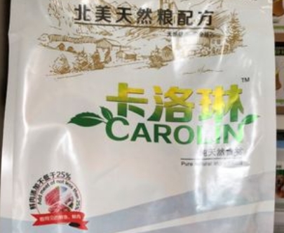 一文详解：卡洛琳狗粮好不好？