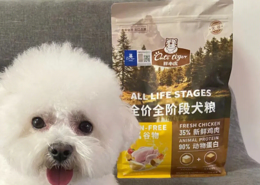 胖小虎狗粮—提升狗子免疫力,营养丰富 胖小虎狗粮—提升狗子免疫力,营养丰富