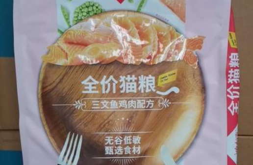 迪尤克新品上市--每日守护双拼粮（添加牛肉粒 ）