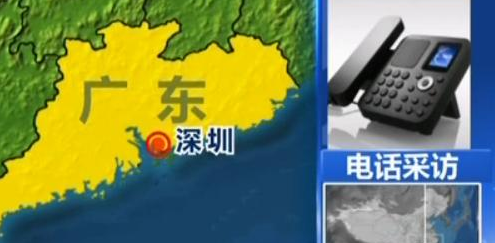 关注宠物托运:宠物狗落地逃跑遭围捕 身中50余颗铅弹