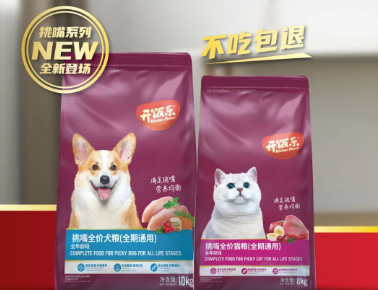 宝贝挑食不用怕,开饭乐挑嘴系列好吃又营养 宝贝挑食不用怕,开饭乐挑嘴系列好吃又营养