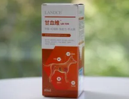 蓝特斯甘血维是正品吗