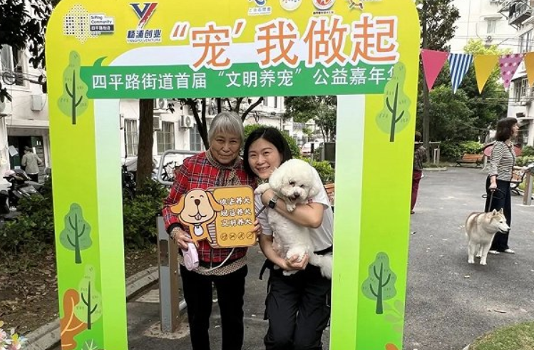 这个社区,来了好多“讲文明”的小狗狗! 这个社区,来了好多“讲文明”的小狗狗!