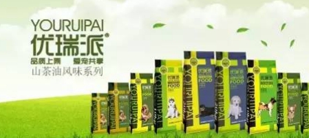 优瑞派宠物食品:茶油的成分与健康价值 优瑞派宠物食品:茶油的成分与健康价值