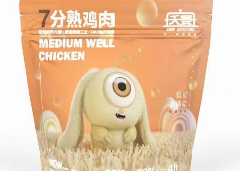 夭宴狗粮是毒狗粮?无稽之谈! 夭宴狗粮是毒狗粮?无稽之谈!