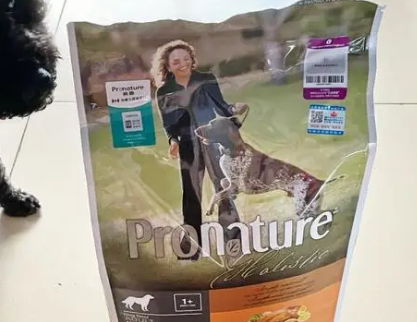 加拿大品质宠粮枫趣登陆中国 上市倒计时中 加拿大品质宠粮枫趣登陆中国 上市倒计时中