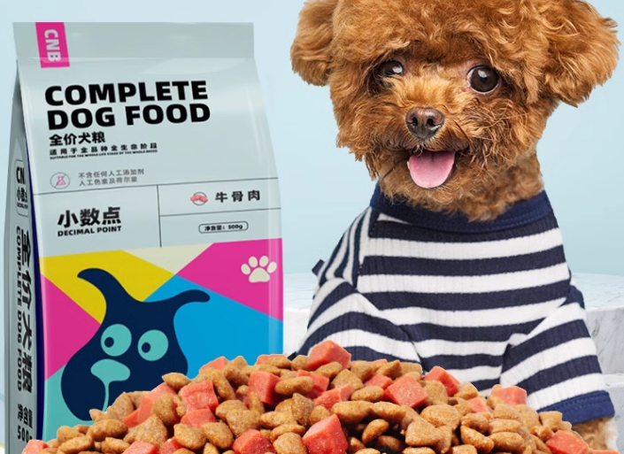 鼎趣狗粮安全吗可靠吗?来了解下吧 鼎趣狗粮安全吗可靠吗?来了解下吧