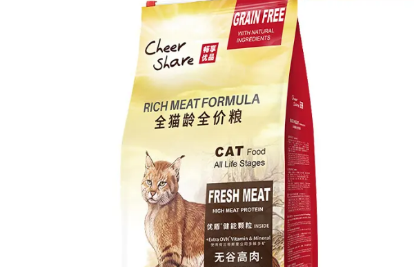 新品上线丨鲜肉粮进化!鲜肉酶解粮新“鲜”出炉! 新品上线丨鲜肉粮进化!鲜肉酶解粮新“鲜”出炉!