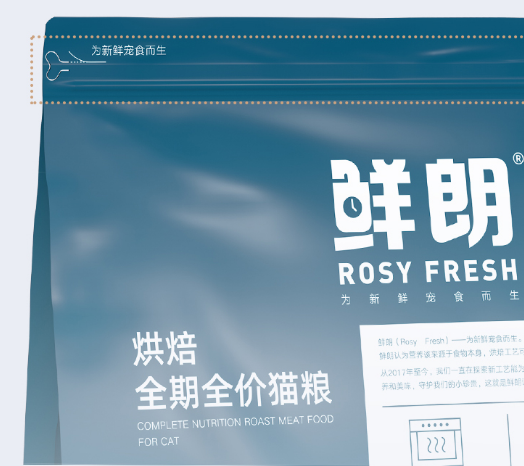 风大瓜多的鲜朗,如何逆袭为天猫销量NO.1? 风大瓜多的鲜朗,如何逆袭为天猫销量NO.1?