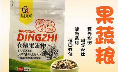 东方顶致鼠粮好不好 东方顶致鼠粮好不好