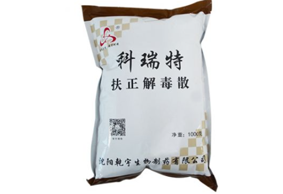 科瑞特兽药有哪些 科瑞特兽药有哪些