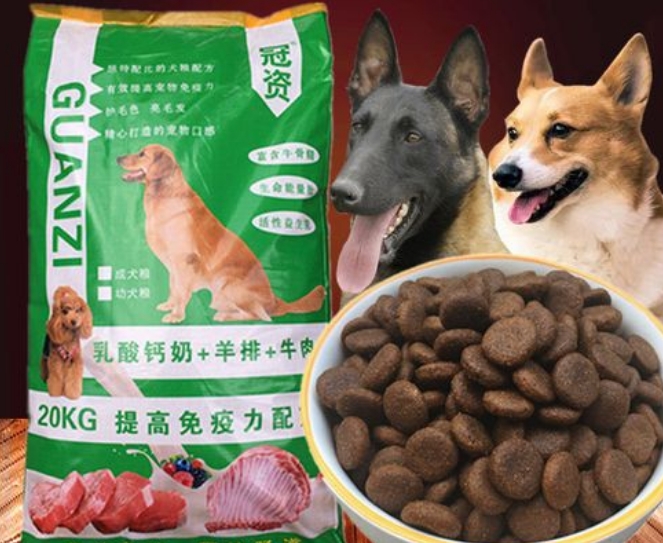 冠资狗粮:为宠物提供全面的营养 冠资狗粮:为宠物提供全面的营养