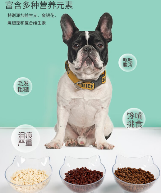 什么牌子的幼犬粮好?朵迪优乐狗粮怎么样? 什么牌子的幼犬粮好?朵迪优乐狗粮怎么样?