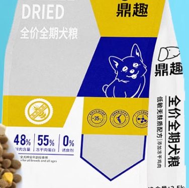 鼎趣狗粮—宠物营养的上佳之选 鼎趣狗粮—宠物营养的上佳之选