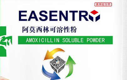 威灵生物宠物药品:为爱宠提供全方位的健康保障 威灵生物宠物药品:为爱宠提供全方位的健康保障