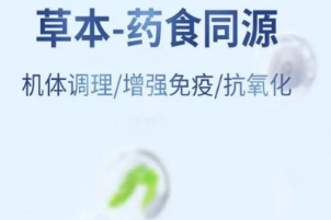 嘉贝牧场狗粮,采用草本精华药食同源配方的有机狗粮 嘉贝牧场狗粮,采用草本精华药食同源配方的有机狗粮