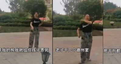 “徽州宴”老板娘彻底火了，退役军犬70多万！网友反应很激烈！