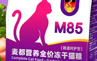 麦都宠医猫粮是毒猫粮吗 麦都宠医猫粮是毒猫粮吗