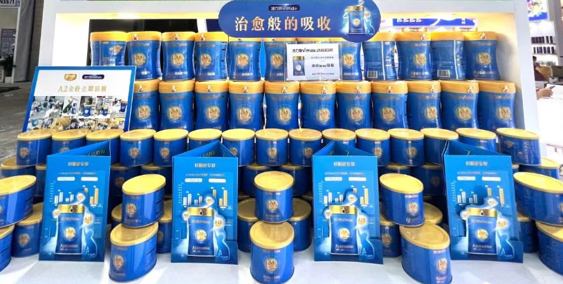 【聚焦潮宠展】雷米高:倾力打造功能日粮,用心做好宠物公益 【聚焦潮宠展】雷米高:倾力打造功能日粮,用心做好宠物公益