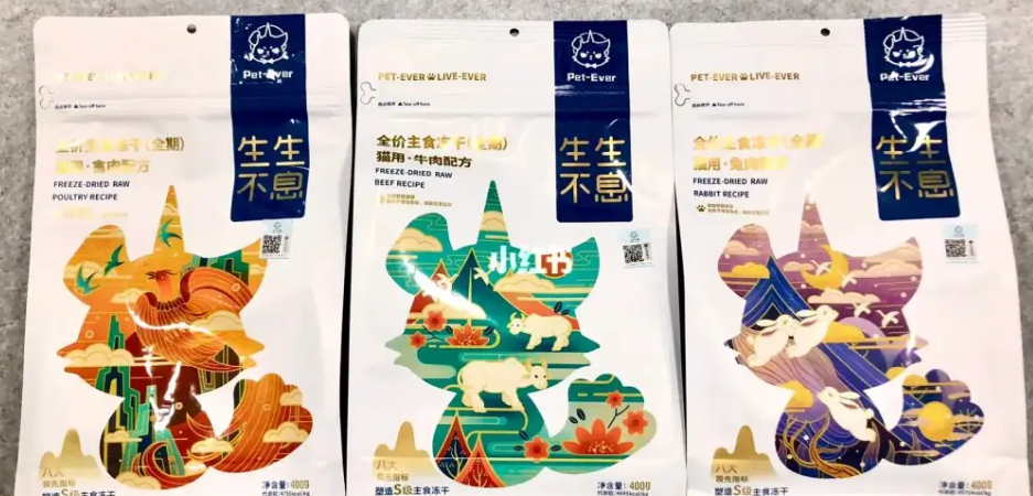 猫粮怎样精准控磷 让生生不息猫粮来教你 猫粮怎样精准控磷 让生生不息猫粮来教你