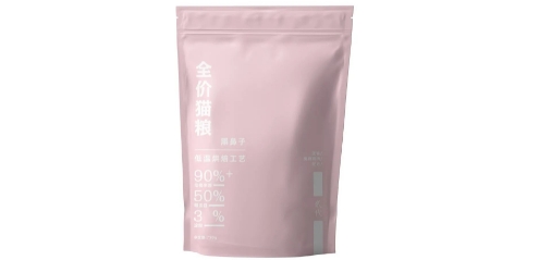 烘焙猫粮新贵,是否名副其实?黑鼻子烘焙粮的实吃反馈报告! 烘焙猫粮新贵,是否名副其实?黑鼻子烘焙粮的实吃反馈报告!