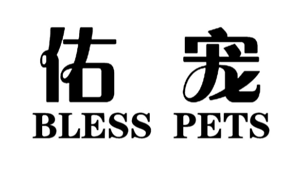 北京佑宠怎么样