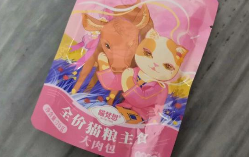 捐11吨半猫狗粮给猫狗救助站，喵梵思，黑氏和检测后的疯狂小狗