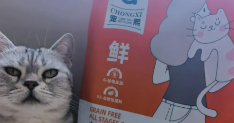 宠熙烘焙猫粮｜国产猫粮数据分析评测推荐