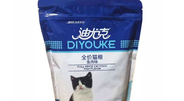 迪尤克新品上市--每日守护双拼粮（添加牛肉粒 ）