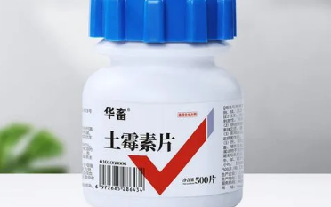 华畜兽药是正规公司吗 华畜兽药是正规公司吗