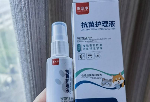 乖宠净抗菌护理液能用吗 乖宠净抗菌护理液能用吗