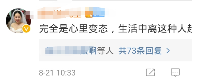 四天时间,洗衣机虐待柯基事件仍未有结果,艺人宋雨琦为狗子发声 四天时间,洗衣机虐待柯基事件仍未有结果,艺人宋雨琦为狗子发声