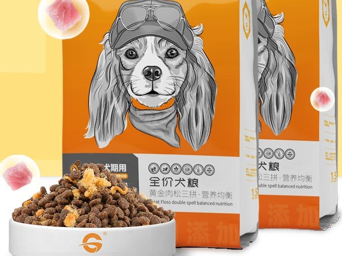 优宠艾狗粮:满足宠物狗的营养需求 优宠艾狗粮:满足宠物狗的营养需求