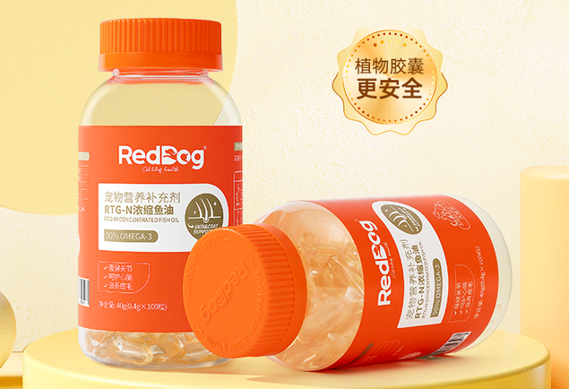 宠物营养行业新风暴,红狗三大超级新品来袭 宠物营养行业新风暴,红狗三大超级新品来袭