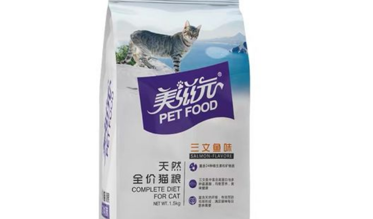 美滋元猫粮是哪里生产的?美滋元猫粮是哪里生产的品牌? 美滋元猫粮是哪里生产的?美滋元猫粮是哪里生产的品牌?