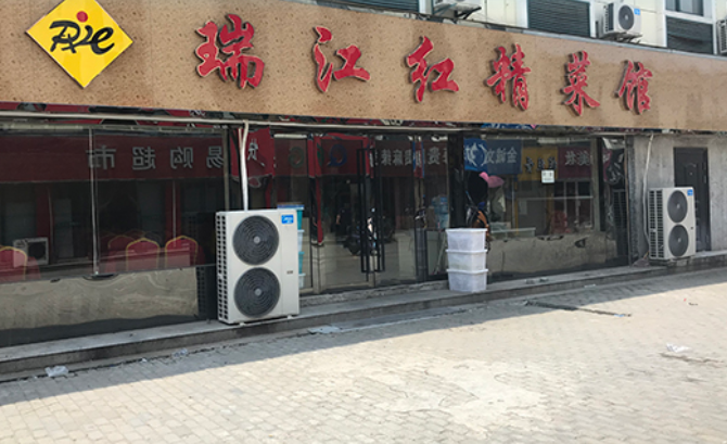 南京摔狗者的连环劫:被人肉、死亡威胁和妻子“为狗偿命” 南京摔狗者的连环劫:被人肉、死亡威胁和妻子“为狗偿命”