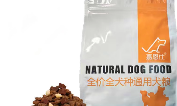 嘉恩仕狗粮是毒粮?无稽之谈! 嘉恩仕狗粮是毒粮?无稽之谈!