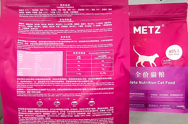 猫粮分析-玫斯猫粮,还算靠谱的低端猫粮,却卖着中高端的价格 猫粮分析-玫斯猫粮,还算靠谱的低端猫粮,却卖着中高端的价格