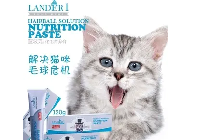 蓝波万宠物营养剂有用吗 蓝波万宠物营养剂有用吗