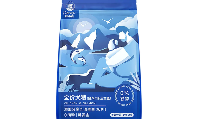 胖小虎狗粮—提升狗子免疫力,营养丰富 胖小虎狗粮—提升狗子免疫力,营养丰富