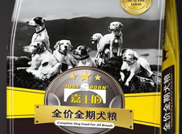 嘉士伯狗粮怎么样？答案是：好的很！