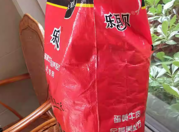 乐百贝狗粮:满足狗狗的营养需求 乐百贝狗粮:满足狗狗的营养需求