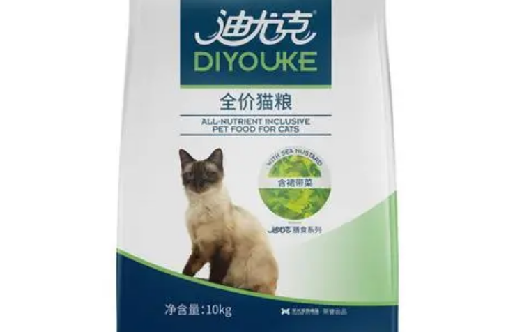 今日主粮推荐--迪尤克全价猫粮