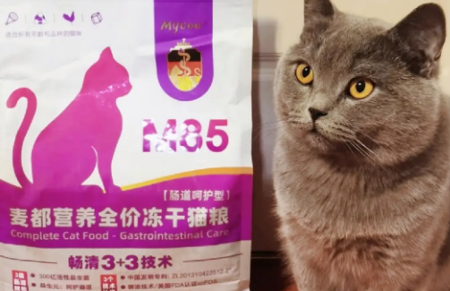 麦都宠医猫粮好吗 麦都宠医猫粮好吗