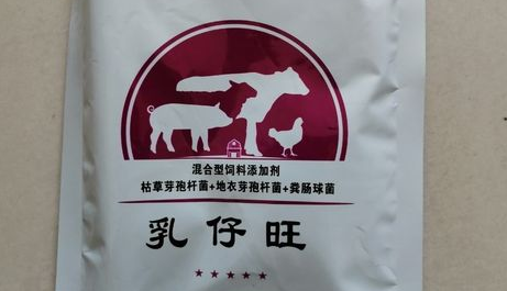 呈盛堂兽药：优质、高效、安全的兽药选择