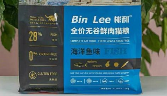 彬利猫粮配料表