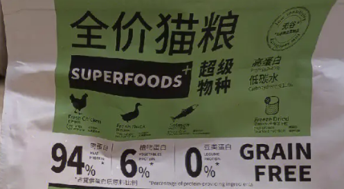 猫港猫粮怎么样？